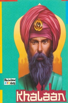 Poster Khalaan