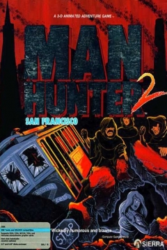 Poster Manhunter 2: San Francisco