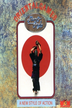 Poster Oriental Games