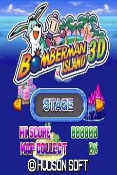 Poster Bomberman Island 3D