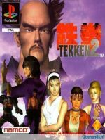 Poster Tekken 2