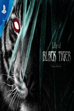 Poster Life of Black Tiger