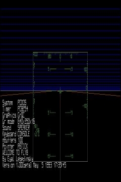 Poster Fly8