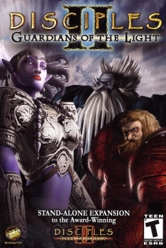 Poster Disciples II: Guardians of the Light
