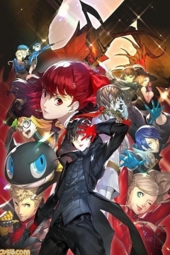 Poster Persona 5 Royal