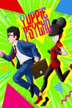 Poster Yuppie Psycho