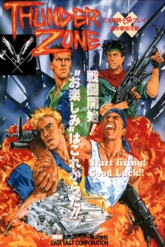 Poster Thunder Zone (Desert Assault)