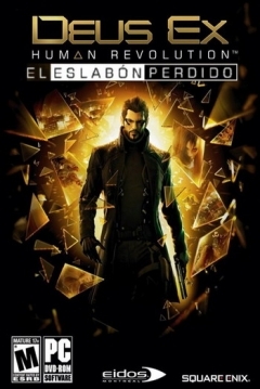 Poster Deus Ex: Human Revolution - El Eslabón Perdido