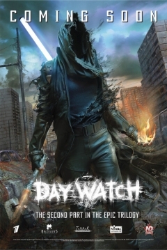Poster Day Watch