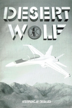 Poster Desert Wolf