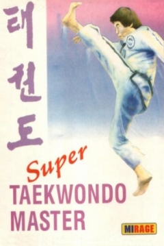 Ficha Super TaeKwonDo Master