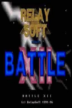 Poster Battle XII