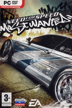 Poster Need for Speed: Most Wanted