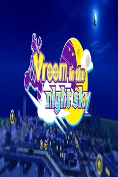 Poster Vroom in the Night Sky