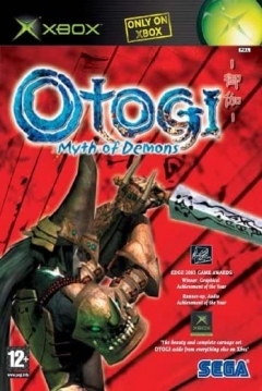 Poster Otogi: Myth of Demons