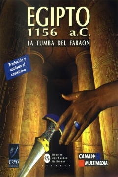 Poster Egipto 1156 A.C.: La Tumba del Faraón
