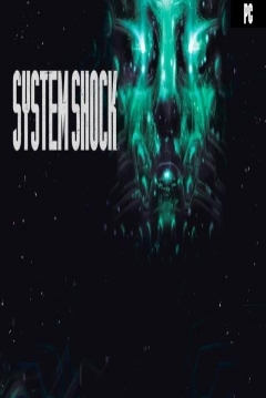 Poster System Shock Remake