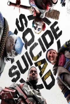 Poster Suicide Squad: Kill the Justice League