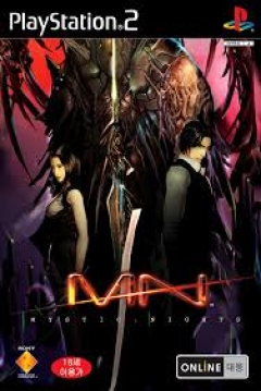 Poster Mystic Nights