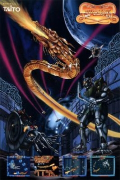 Poster Syvalion