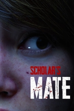Poster Scholar“s mate