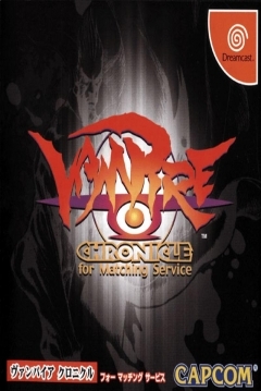 Ficha Vampire Chronicle for Matching Service