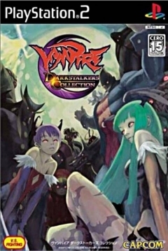 Poster Vampire: Darkstalkers Collection
