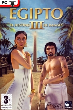 Poster Egipto III: El Destino de Ramsés