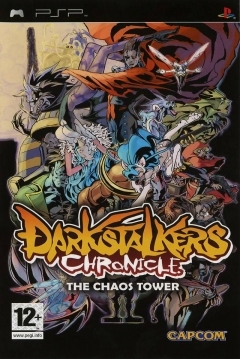 Poster Darkstalkers Chronicle: The Chaos Tower