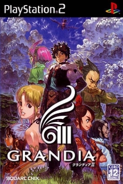 Poster Grandia III
