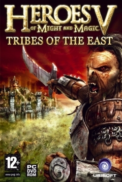 Poster Heroes of Might and Magic V: Tribes of the East