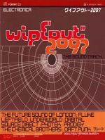 Poster Wipeout 2097