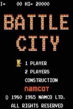 Poster Battle City