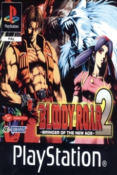 Poster Bloody Roar 2