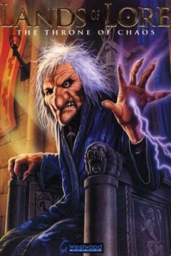 Poster Lands of Lore: The Throne of Chaos