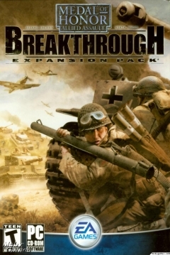 Poster Medal of Honor: Allied Assault - Breakthrough