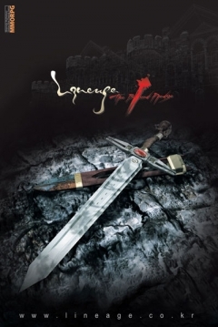 Poster Lineage: The Blood Pledge