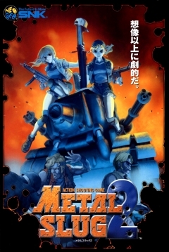 Poster Metal Slug 2