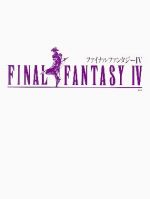 Poster Final Fantasy IV