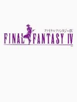 Poster Final Fantasy IV