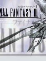Poster Final Fantasy III