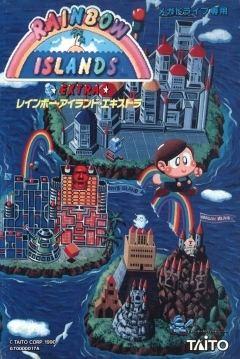 Poster Rainbow Islands Extra Version