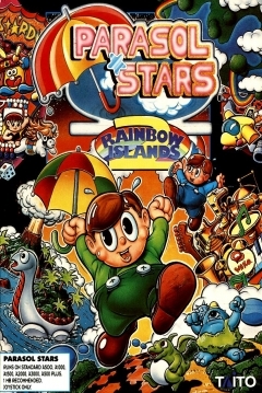 Poster Parasol Stars: The Story of Bubble Bobble III