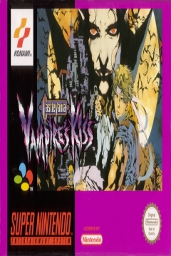 Poster Castlevania: Dracula X (Castlevania: Vampire's Kiss)
