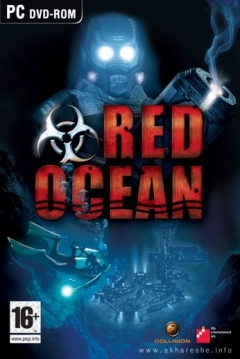 Poster Red Ocean