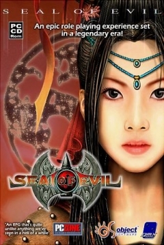 Poster Seal of Evil