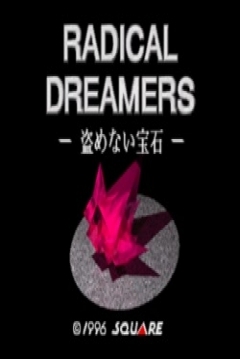 Poster Radical Dreamers