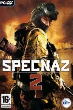 Poster Specnaz 2