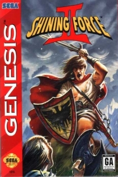 Poster Shining Force II