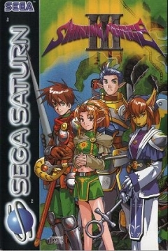 Poster Shining Force III